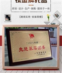 合肥不锈钢牌安装制作