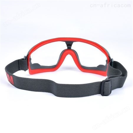 3MGA501防雾防尘防液体飞溅护目镜GA500系列眼罩