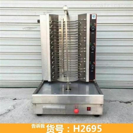 钜都mc烤肉机 电热烤肉机 电烤肉串机