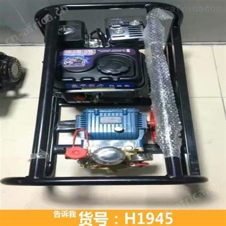 汽油机喷雾器 大型喷雾机 170F汽油机26型喷雾机