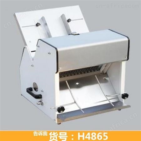 钜都面包切片机 家用手动面包切片机 全自动吐司面包切片机