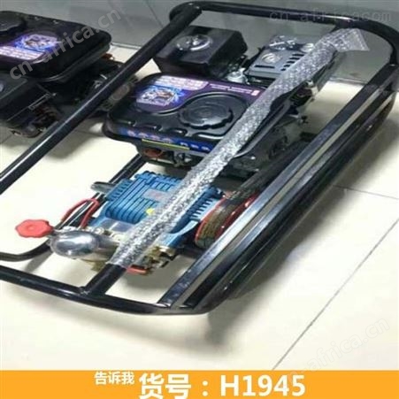 汽油机喷雾器 大型喷雾机 170F汽油机26型喷雾机