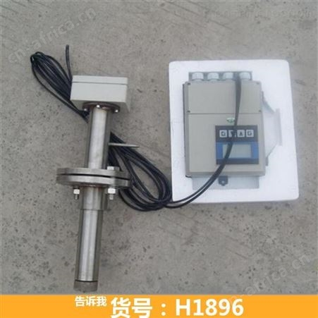 防腐型电磁流量计 夹持式电磁流量计 电磁流量计LCZ-803