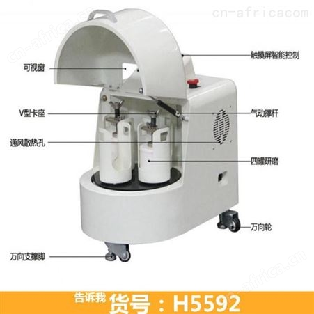 行星式球磨机 滚筒罐磨球磨机 节能球磨机
