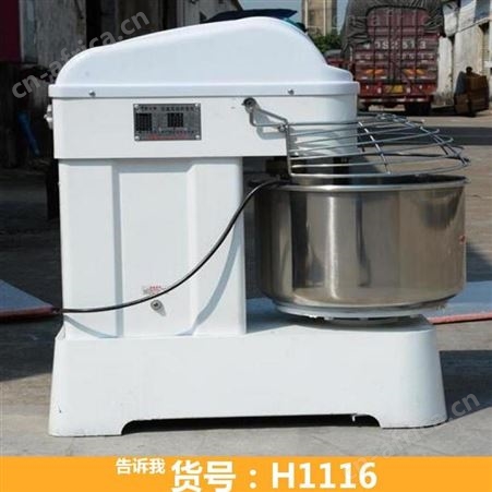 钜都搅拌机 和面机 双速双动和面机