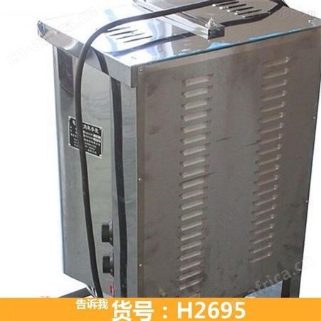 钜都mc烤肉机 电热烤肉机 电烤肉串机