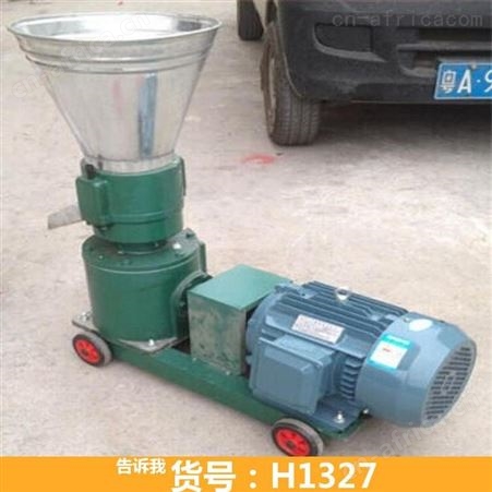 小型膨化饲料颗粒机 200平模饲料颗粒机 120直连式饲料颗
