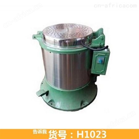 钜都工业用自动化脱油机机 网带式烘干机设备 70A型工业脱油机