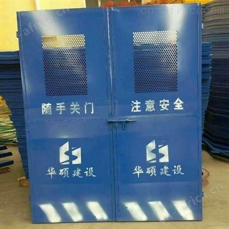 超铖  建筑施工电梯井防护  工地电梯井安全防护  灵活性强，工地结束可拆卸重复使用;
