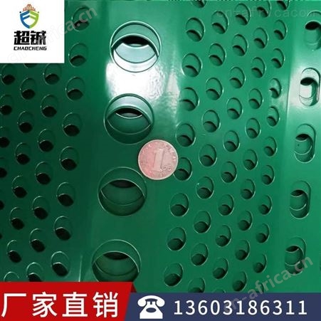小孔防风抑尘网 新疆防风抑尘