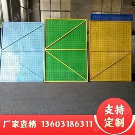 导轨式建筑爬架网 钢板防护爬架网片 钢板电动防护爬架网片