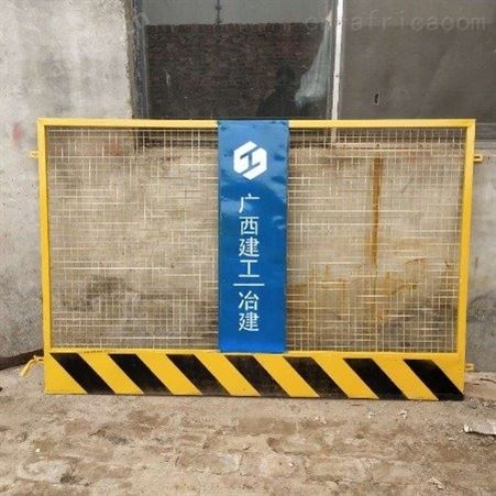 超铖厂家定做地铁护栏 钢管临边防护 建筑工地安全防护网工地结束可重复利用
