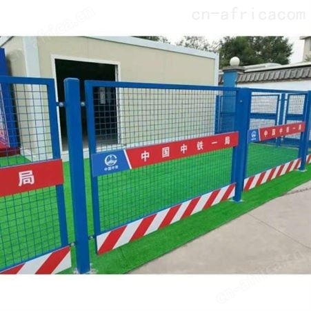 超铖   满焊临边防护   施工基坑护栏围栏   安装使用方便，灵活性强，工地结束可拆卸重复使用;