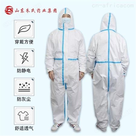 内蒙古厂家 大量现货批发