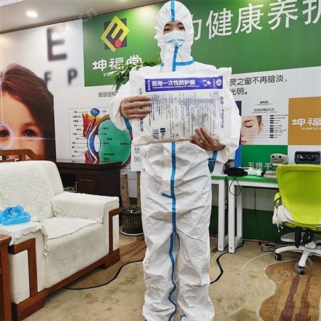 精选厂家   资质齐全   日出货量大