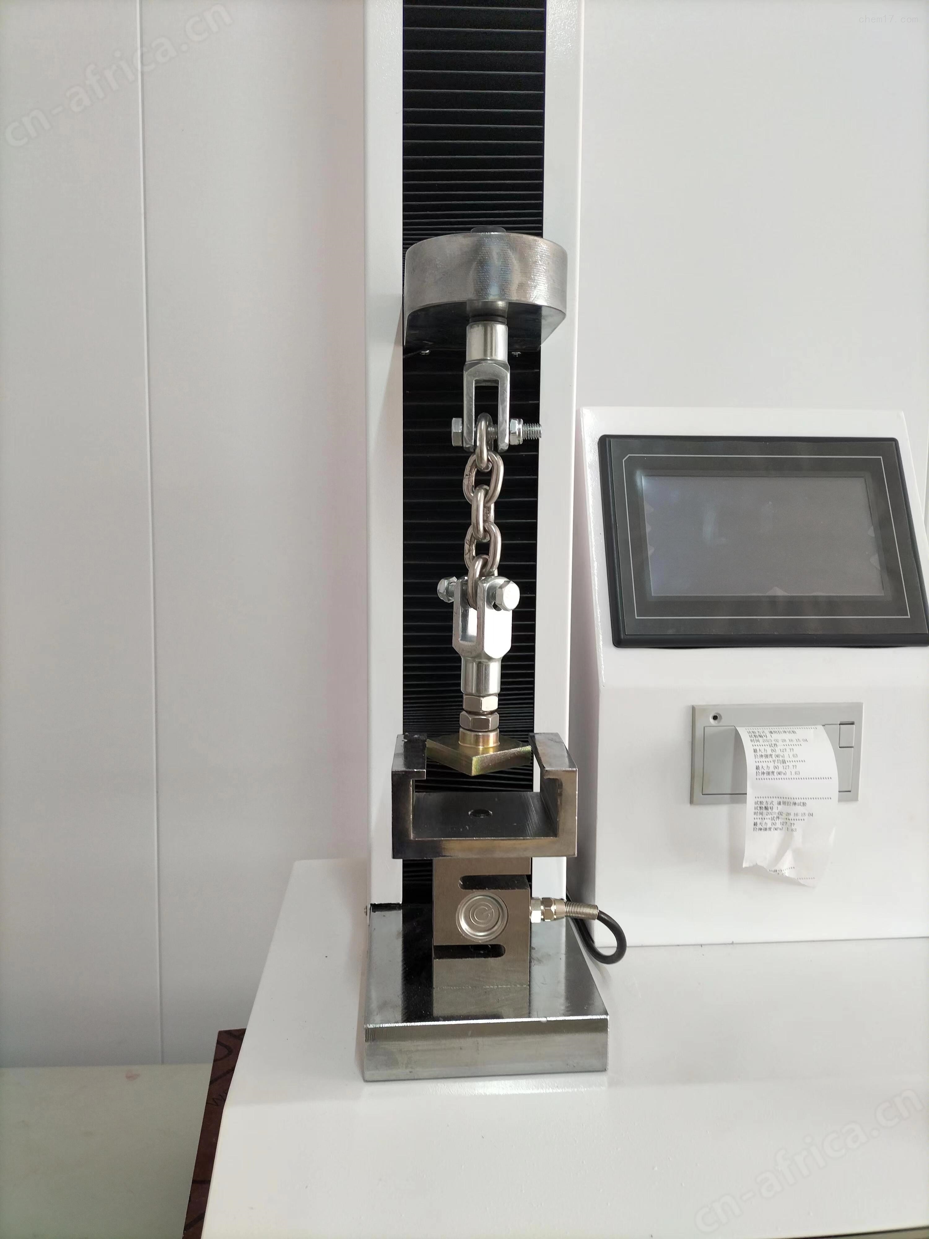 屈服强度多功能材料试验机