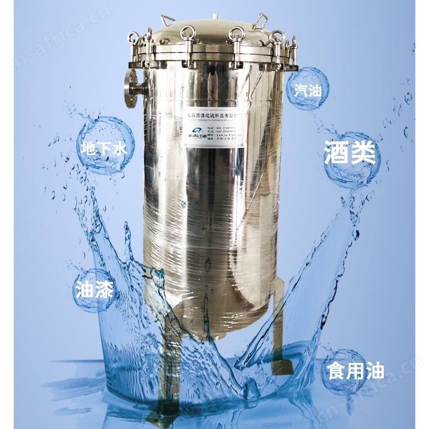 多袋式过滤器批发