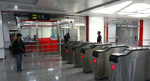 全高闸价格_全高转闸集成应用