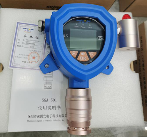 固定气体检测仪 固定气体检测仪
