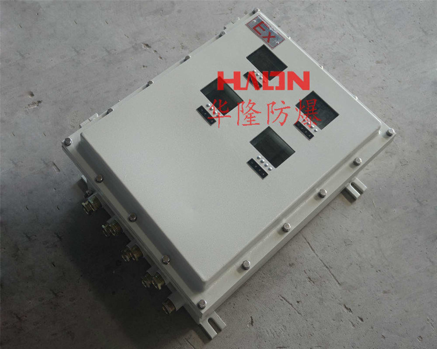 防爆仪表配电箱