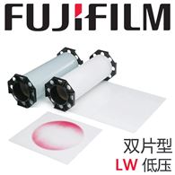 富士膠片 FUJIFILM Prescale 壓力測量膠片 LW 雙片型 M00000005