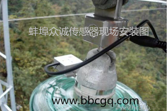 QQ截图20160315224517_副本.jpg QQ截图20160315224517_副本.jpg