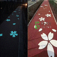 绚丽多彩的夜光路面