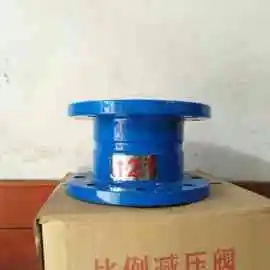 637918599733819631684.webp