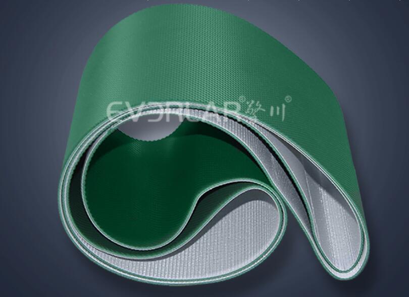 PVC钻石纹输送带