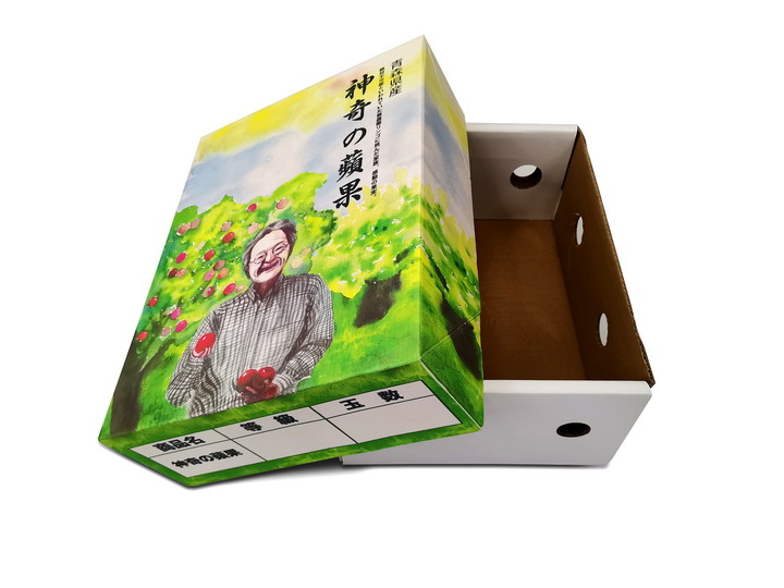 彩色食品包装.jpg 彩色食品包装.jpg