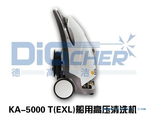 KA-5000 T(EXL)船用高压清洗机