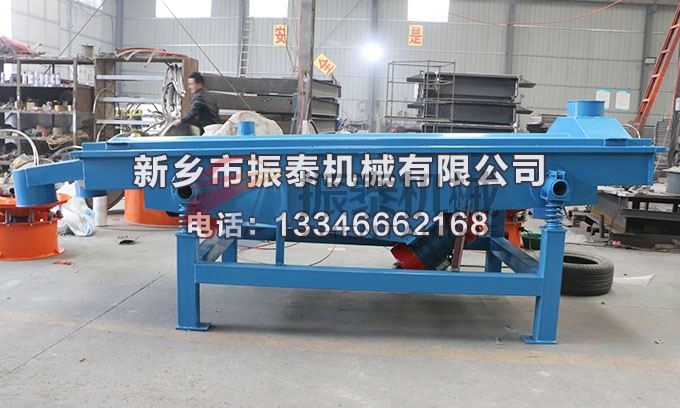 1030沥青粉直线振动筛